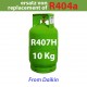 10 Kg R407H REFRIGERANT GAS REFILLABLE CYLINDER